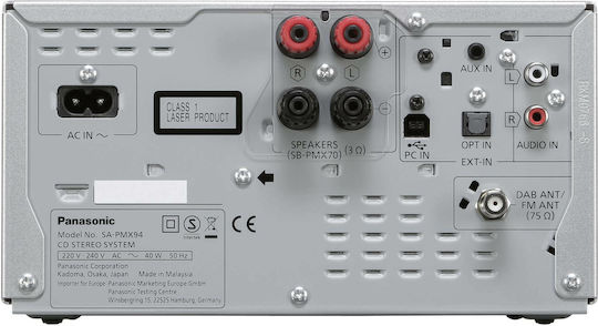 Panasonic Ηχοσύστημα 2.0 SC-PMX94 SC-PMX94EG-S 120W με CD Player και Bluetooth Ασημί - Image 4