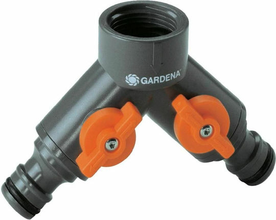 Gardena 00938-20 Διανομέας Ποτίσματος με Διακόπτη και Θηλυκό Σπείρωμα - Image 5