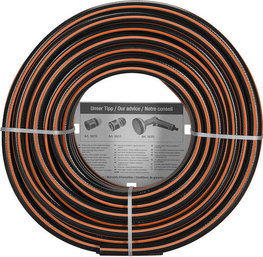 Gardena Comfort Flex Λάστιχο Ποτίσματος 1/2" 15m 18031-20 - Image 7