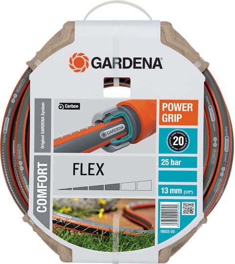 Gardena Comfort Flex Λάστιχο Ποτίσματος 3/4" 25m 18053-20 - Image 5