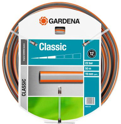 Gardena Classic Λάστιχο Ποτίσματος 3/4" 50m 18025-20 - Image 2