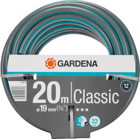 Gardena Classic Λάστιχο Ποτίσματος 3/4" 20m 18022-20 - Image 2