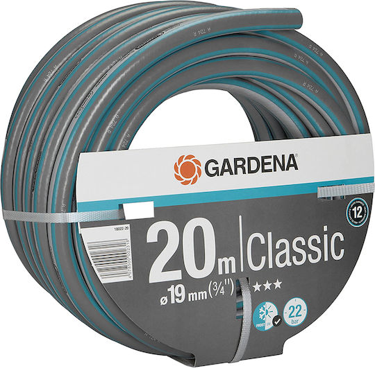 Gardena Classic Λάστιχο Ποτίσματος 3/4" 20m 18022-20 - Image 3