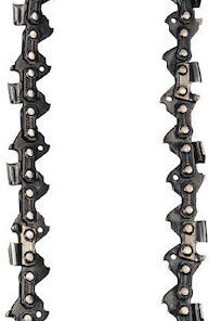 Alternative view of Einhell 4500172 Αλυσίδα Αλυσοπρίονου