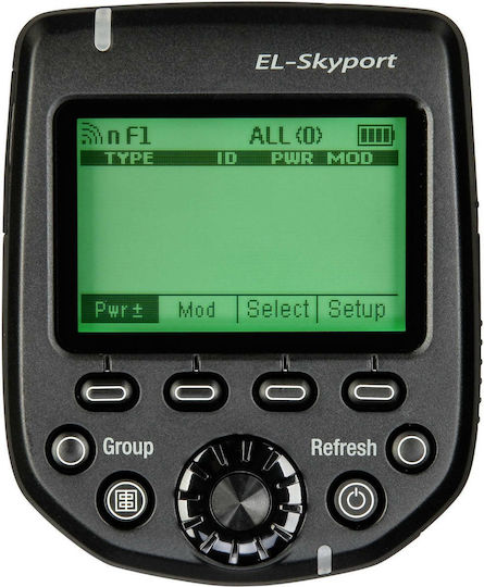 Elinchrom Flash Trigger Skyport Transmitter Plus HS for Nikon