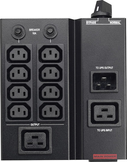 Powerwalker MBS/PDU Tower 1-3kVA UPS Off-Line με 4 Πρίζες - Image 3