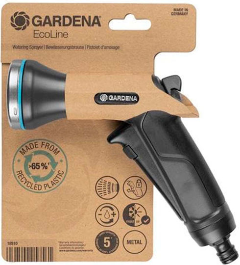 Gardena Ecoline Πιστόλι Νερού 18910-20 - Image 3