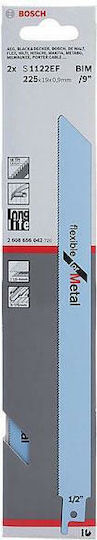 Bosch S 1122 EF Λάμες για Μέταλλο 225mm 2τμχ - Image 2