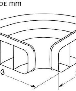 Alternative view of Neff Z861SB1 Σύνδεσμος/Γωνία Απορροφητήρα Συμβατός με Neff 29.3x22.2cm