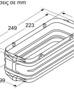 Alternative view of Neff Z861SS1 Σύνδεσμος/Γωνία Απορροφητήρα Συμβατός με Neff 24.9x9.9cm
