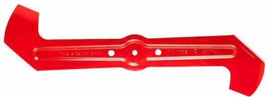 Gardena Ανταλλακτικό Μαχαίρι Θαμνοκοπτικού για PowerMax 42E 04017-20 - Image 2
