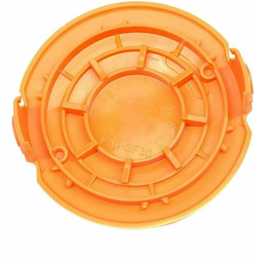 Gardena Κάλυμμα Κάλυμμα για Χορτοκοπτικό 9805/9806/9827 05342-20 - Image 4