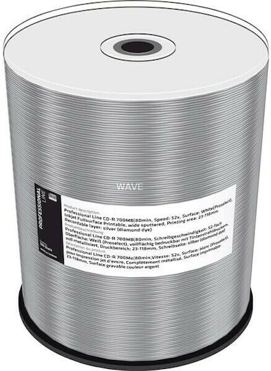 MediaRange Εγγράψιμα CD-R 52x Printable 700MB 100τμχ (MRPL505-C) - Image 2