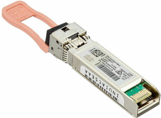 Cisco Transceiver 1τμχ (SFP-10/25G-CSR-S)