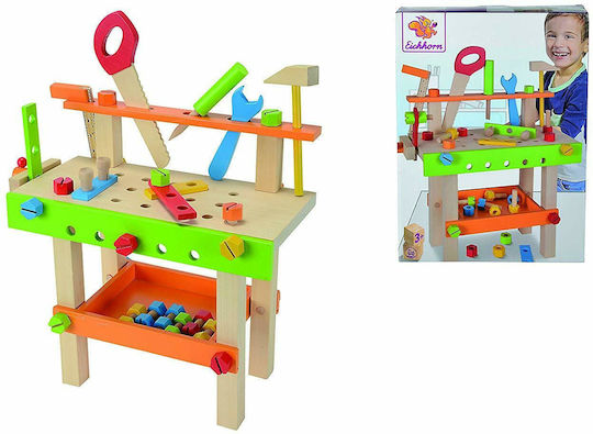 Eichhorn Work Bench από Ξύλο 100001844 - Image 2