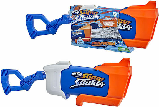 Nerf Νεροπίστολο Rainstorm Water Blaster Super Soaker για 6+ Ετών F3890 - Image 2