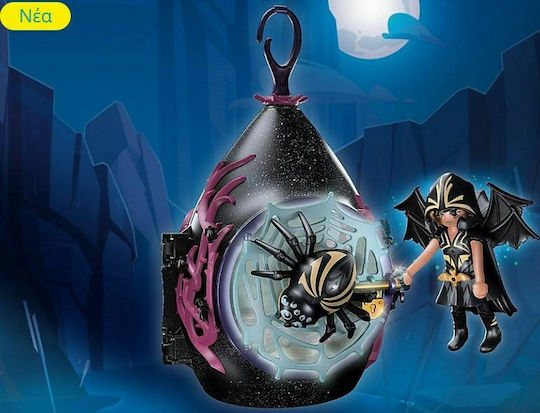 Playmobil Ayuma Νυχτεριδόσπιτο των Bad Fairies για 7-12 ετών 70825 - Image 10