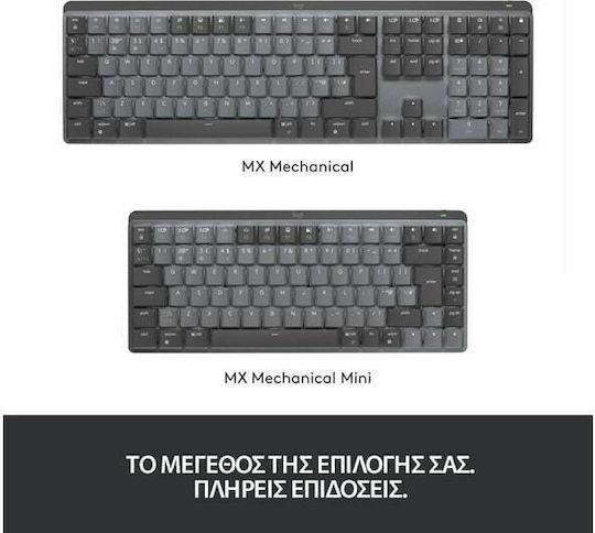 Logitech MX Mechanical Tactile Ασύρματο Bluetooth Πληκτρολόγιο Αγγλικό US - Image 3