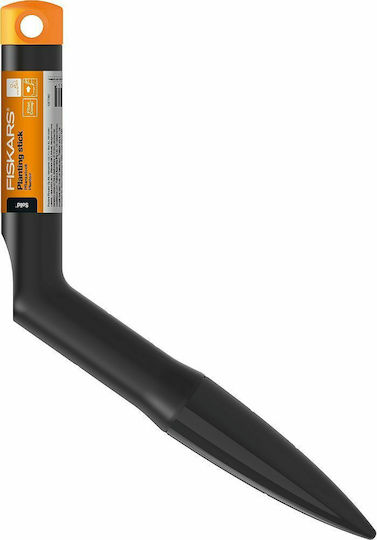 Fiskars Stick Solid Φυτευτήρι - Image 2