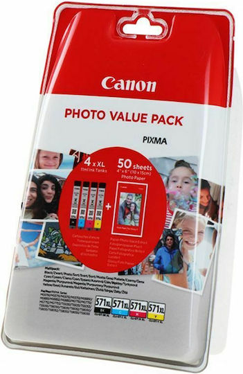 Canon CLI-571XL Γνήσιο Photo Value Pack με 4 Μελάνια Εκτυπωτή InkJet Μαύρο / Κίτρινο / Κυανό / Ματζέντα (0332C005) - Image 2