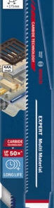 Alternative view of Bosch 2608900391 Λάμα για Μέταλλο 225mm
