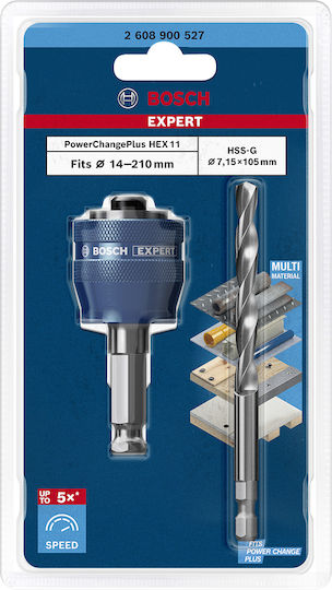 Bosch Σετ Κεντραδόροι 2608900527 - Image 2