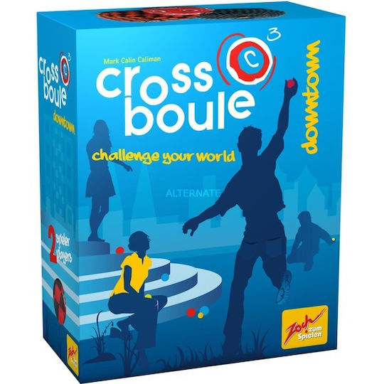 Zoch Verlag Παιχνίδι Εξωτερικού Χώρου Crossboule 601131400 - Image 4