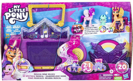 Hasbro Παιχνίδι Μινιατούρα Musical Mane Melody My Little Pony (Διάφορα Σχέδια) 1τμχ F3867 - Image 2