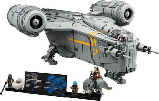 LEGO Star Wars The Razor για 18+ Ετών 6186τμχ 75331 - Image 2