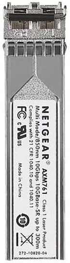 NetGear Transceiver 10τμχ AXM761P10-10000S - Image 2