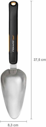 Fiskars Xact Φτυαράκι Χειρός με Πλαστική Λαβή 39.6cm - Image 2