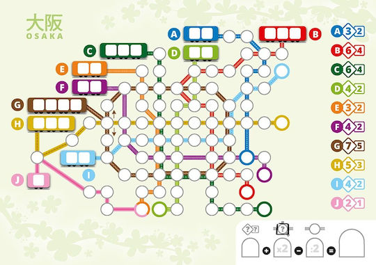 Schmidt Spiele Κάρτα Επέκτασης για Επιτραπέζιο 1τμχ Αξεσουάρ Επιτραπέζιων Παιχνιδιών 49417 - Image 2
