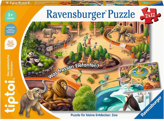 Παιδικό Puzzle Ζωολογικός Κήπος για 3+ Ετών 24pcs 00138 Ravensburger