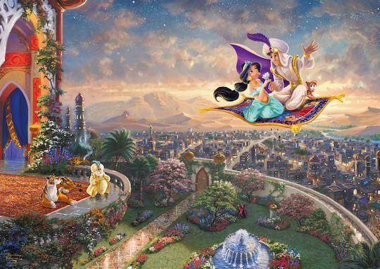 Aladdin 2D 1000pcs (59950) - Image 2