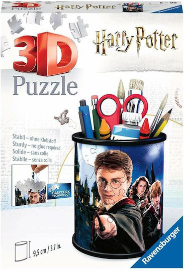 Puzzle Harry Potter Utensilo 3D 54 Κομμάτια 11154 - Image 3