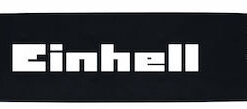 Einhell 4500363 Λάμα Αλυσοπρίονου 25cm