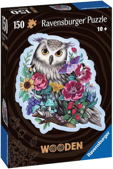 Ξύλινο Παιδικό Puzzle Animals για 10+ Ετών 150pcs 17511 Ravensburger - Image 3