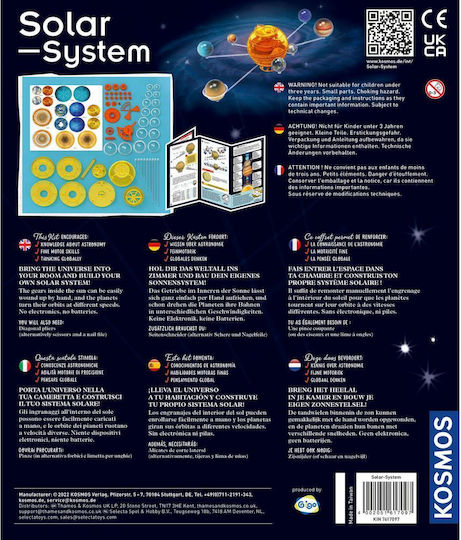 Kosmos Solar System STEM Πλανητάριο για 8-12 Ετών 617097 - Image 2