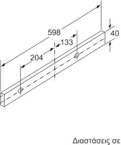 Alternative view of Neff Συρόμενος Απορροφητήρας 60cm Inox D46ED52X1