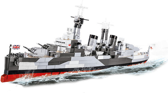 Cobi Τουβλάκια HMS Belfast για 10+ Ετών 1517τμχ 4844 - Image 4