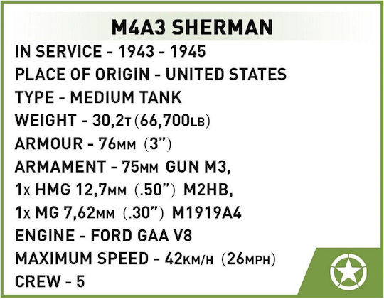 Cobi Τουβλάκια Historical Collection - M4A3 Sherman για 9+ Ετών 838τμχ COBI-2570 - Image 5