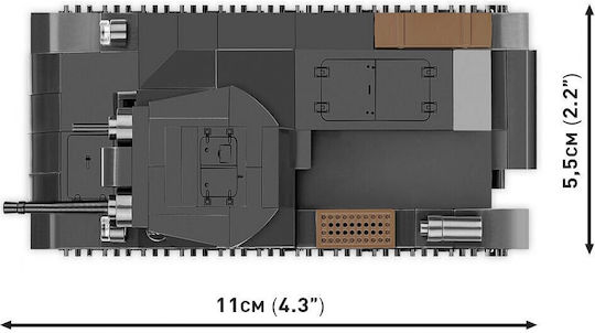 Cobi Τουβλάκια Historical Collection WWII Panzer II Ausf. A για 7+ Ετών 250τμχ COBI-2718 - Image 2