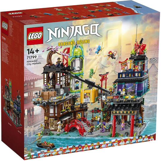 LEGO City City Markets για 14+ Ετών 71799