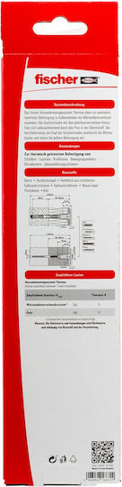 fischer Ούπα Μεταλλικό 6mm 2τμχ 520115 - Image 3
