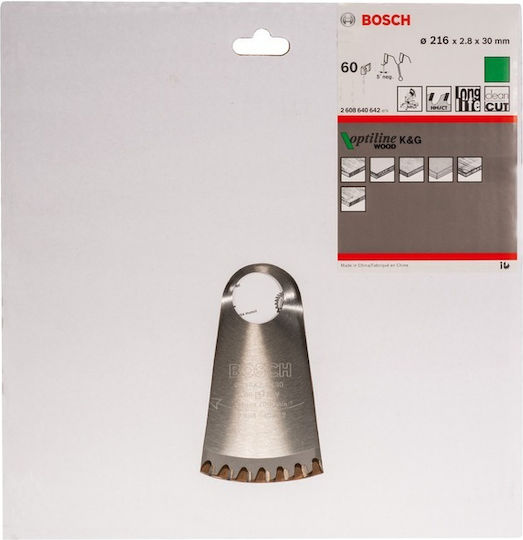 Bosch Optiline Wood Δίσκος Κοπής Ξύλου 216mm 2608640642 - Image 2