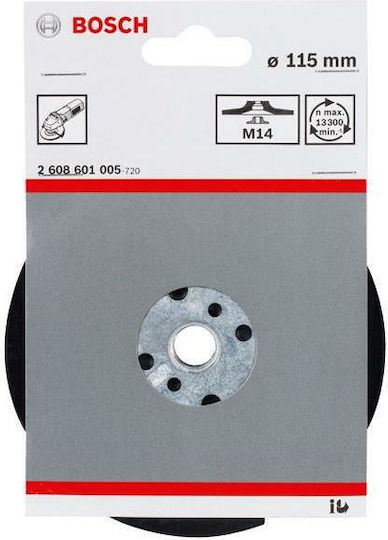 Bosch 2608601005 Πέλμα Αλοιφαδόρου Δίσκος Στήριξης 115 - Image 2