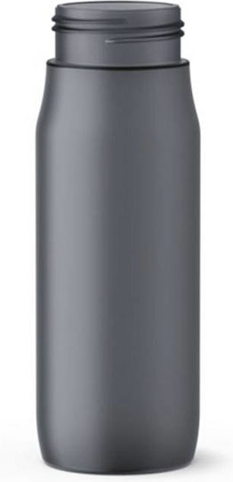 Emsa Παιδικό Παγούρι Πλαστικό Anthracite 600ml 518086 - Image 2