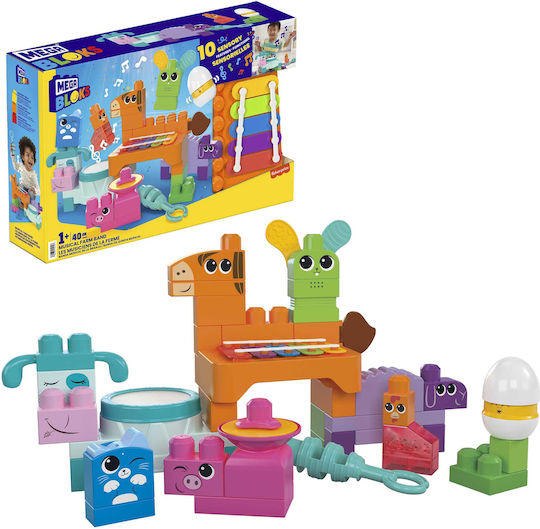 Mega Bloks Τουβλάκια Musical Farm Band για 1+ Έτους 40τμχ HPB46 - Image 2