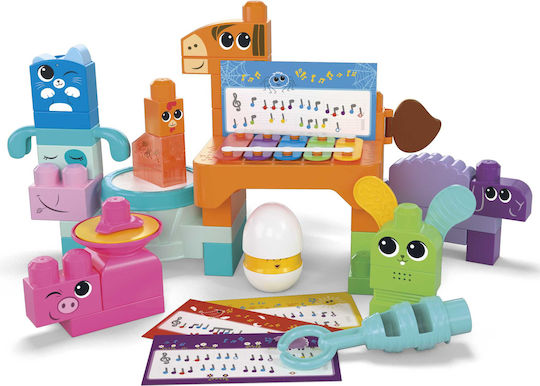 Mega Bloks Τουβλάκια Musical Farm Band για 1+ Έτους 40τμχ HPB46 - Image 4