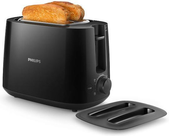 Philips Daily Collection HD2582/90 Φρυγανιέρα 2 Θέσεων 900W Μαύρη - Image 3